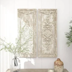 Set Of 2 Resin Geometric Carved Arabesque Wall Decors Beige - Olivia & May -Olivia & May GUEST 26c9fdf0 247b 4ecd b1af 7b3b61d90fe3