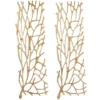 Set Of 2 Aluminum Coral Inspired Wall Decors - Olivia & May 2 Set Of 2 Aluminum Coral Inspired Wall Decors - Olivia & May -Olivia & May GUEST 3e9a461e db61 4cc6 a31c 6142a833985d