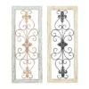 Set Of 2 Wood Scroll Arabesque Wall Decors Natural/Black - Olivia & May -Olivia & May GUEST a58c49b1 1306 4464 a876 6476e24d4469