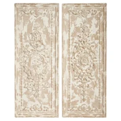 Set Of 2 Resin Geometric Carved Arabesque Wall Decors Beige - Olivia & May -Olivia & May GUEST b2ccf7c6 6cca 4b74 a2ad 1b38cdd3febc